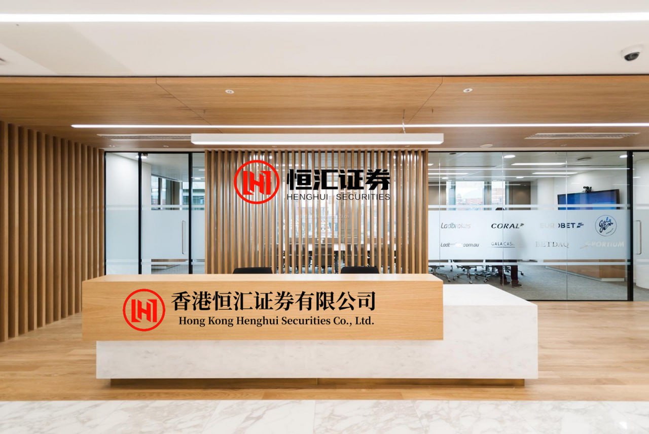 惠红网 明察宏观丨经济修复放缓，新旧动能K型分化—2026年1-4月份经济数据点评